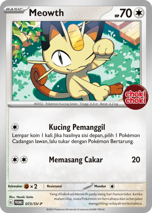 Meowth