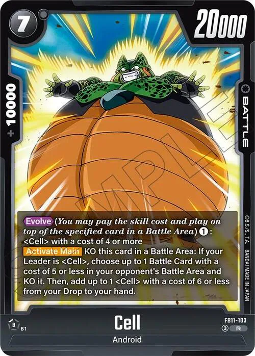 Cell