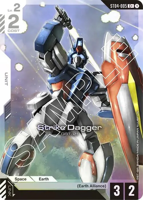 Strike Dagger
