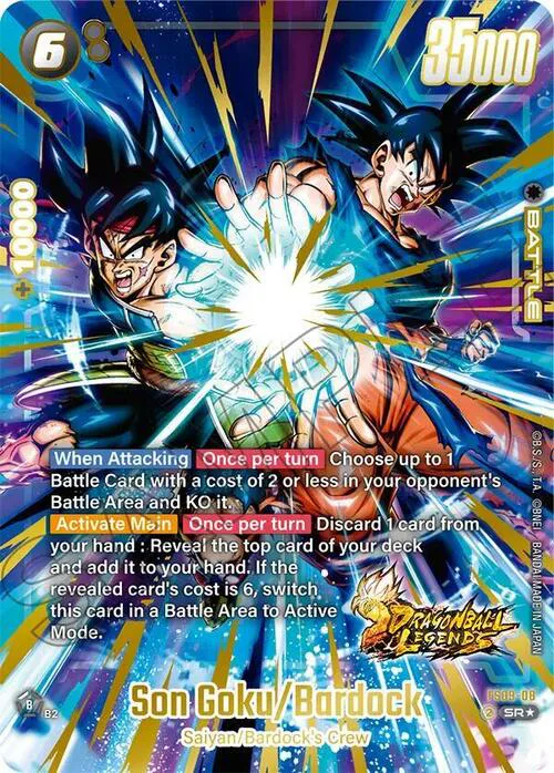 Son Goku/Bardock