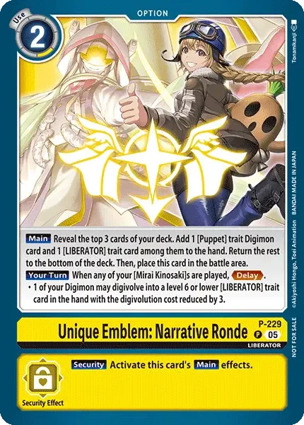 Unique Emblem: Narrative Ronde