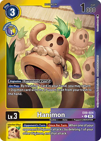 Hanimon
