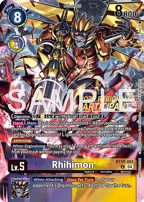 Rhihimon