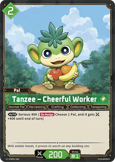 Tanzee – Cheerful Worker