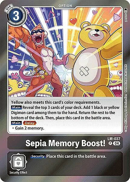 Sepia Memory Boost!