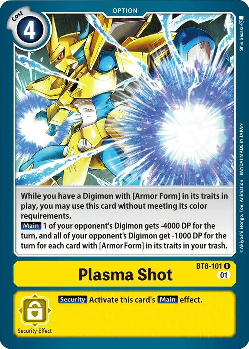 Plasma Shot