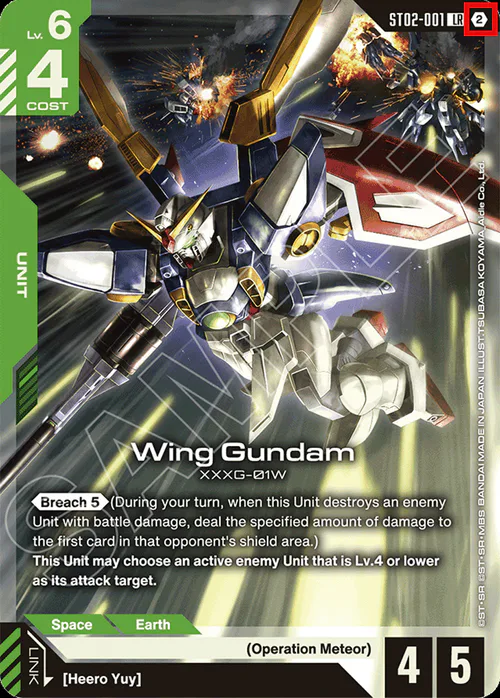Wing Gundam