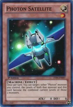 Photon Satellite