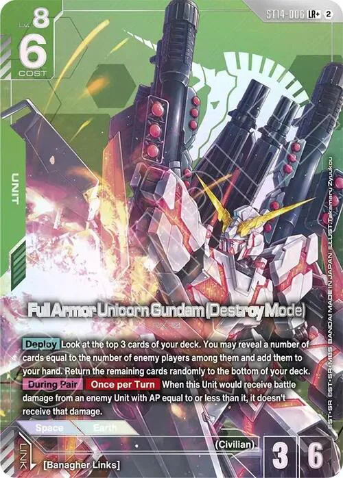 Full Armor Unicorn Gundam (Destroy Mode)