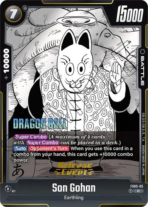 Son Gohan