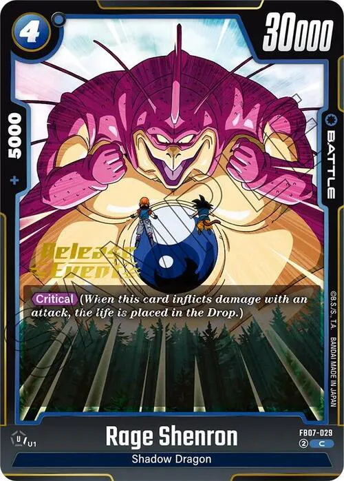 Rage Shenron