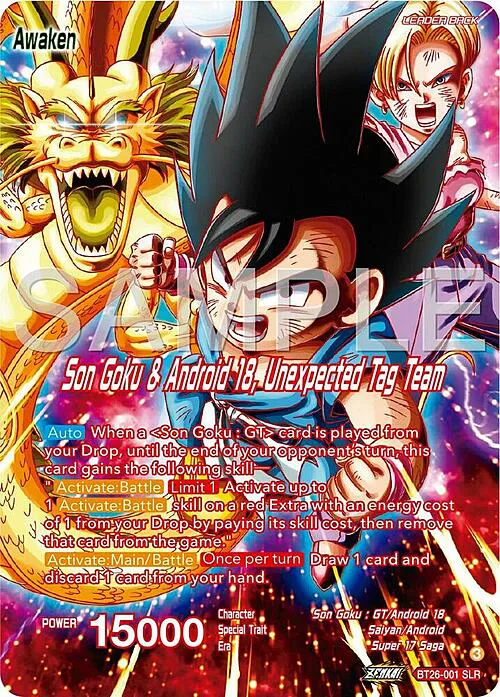 Son Goku // Son Goku & Android 18, Unexpected Tag Team