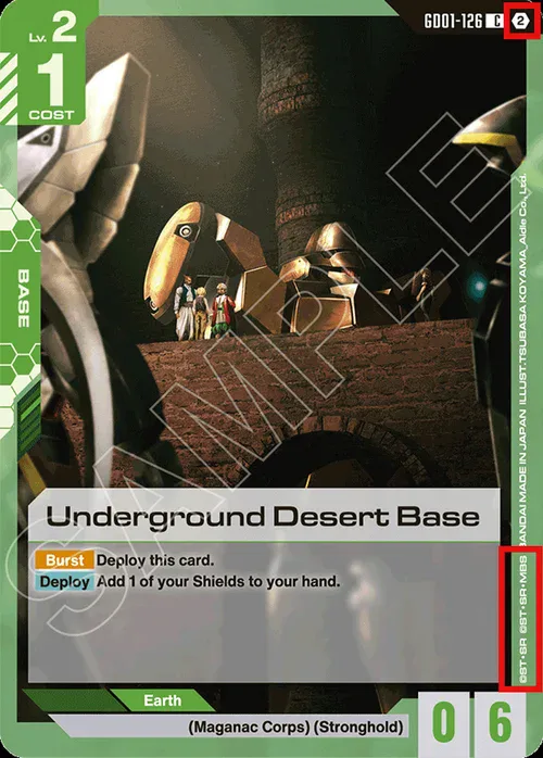Underground Desert Base