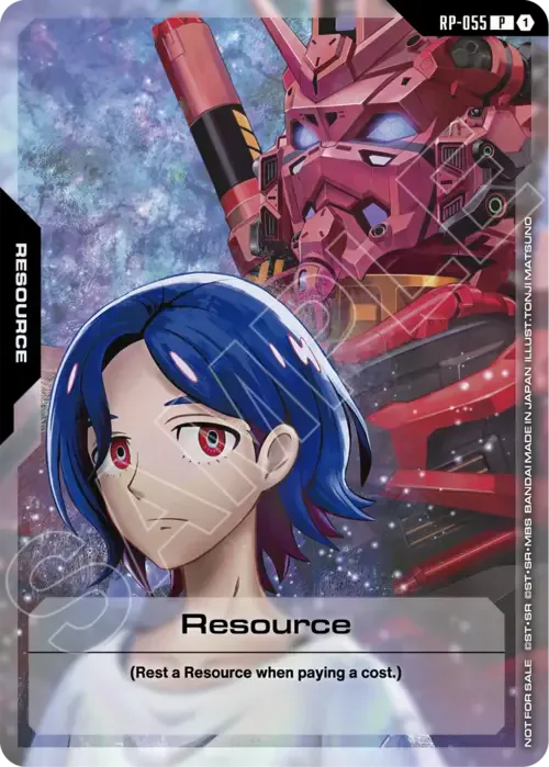 Resource