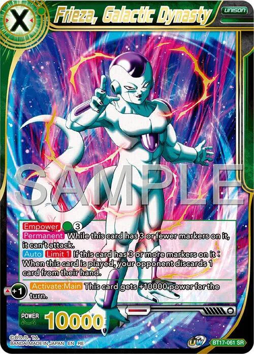 Frieza, Galactic Dynasty