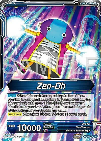 Zen-Oh // Zen-Oh, One Who Wipes Away