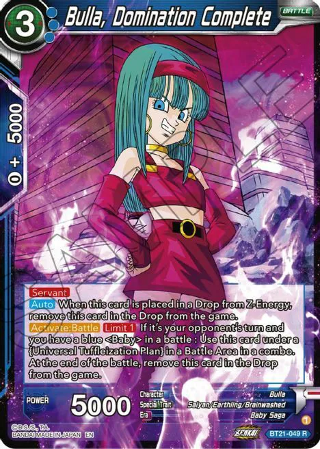Bulla, Domination Complete