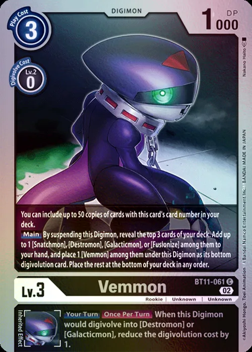 Vemmon