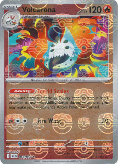 Volcarona