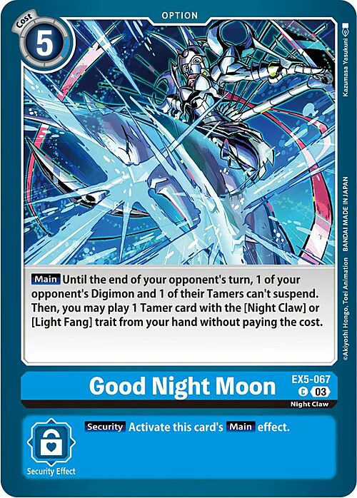 Good Night Moon