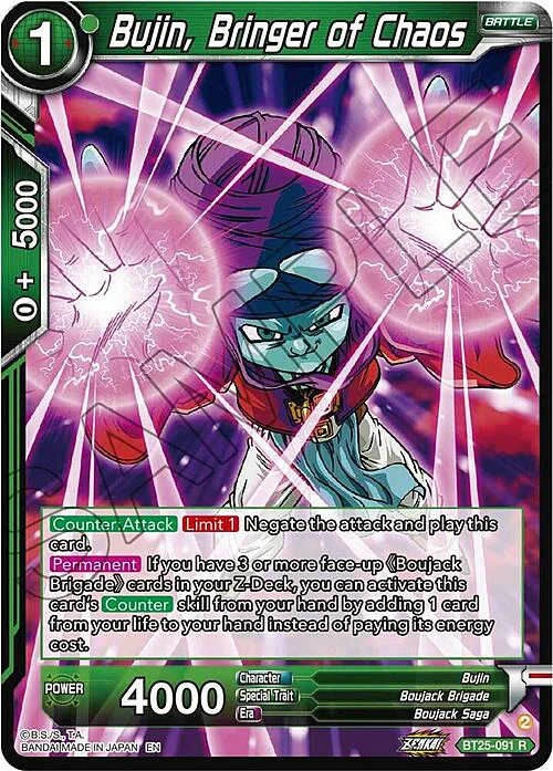 Bujin, Bringer of Chaos