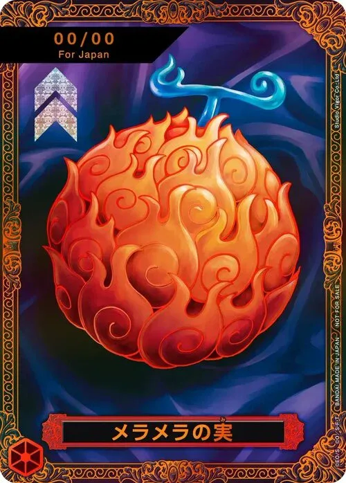 Flame-Flame Fruit