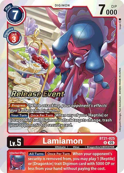 Lamiamon
