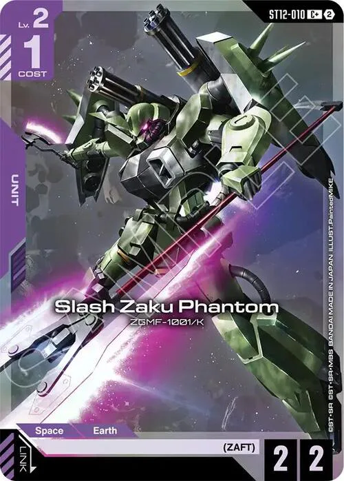 Slash Zaku Phantom
