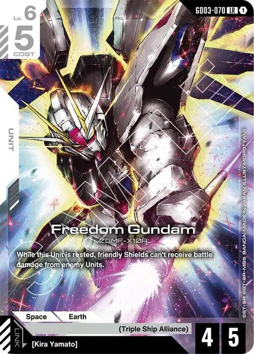Freedom Gundam