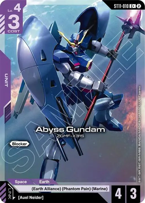Abyss Gundam