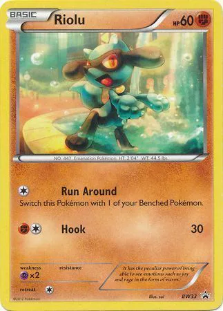 Riolu