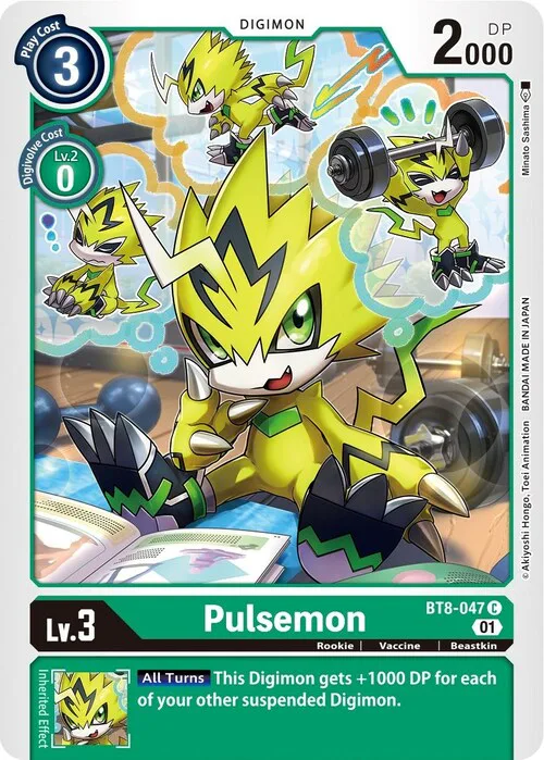 Pulsemon