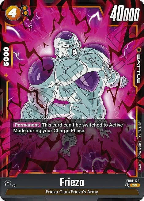 Frieza