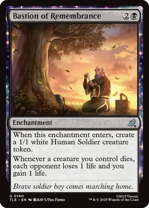 Bastion of Remembrance