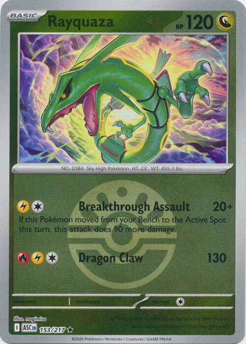 Rayquaza