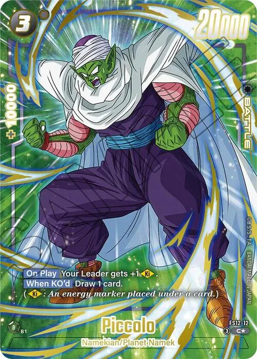 Piccolo