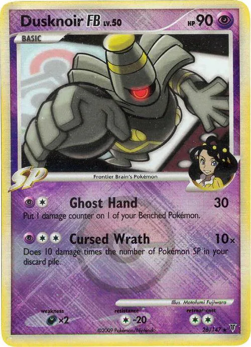 Dusknoir [FB] Lv.50