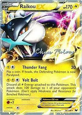 Raikou ex