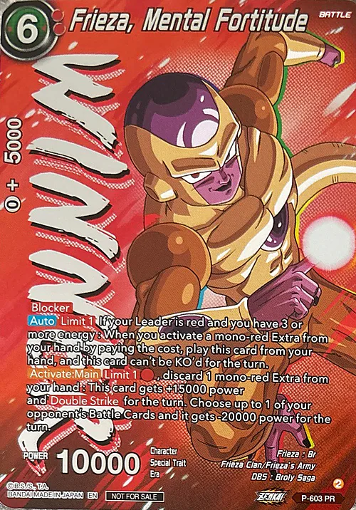 Frieza, Mental Fortitude