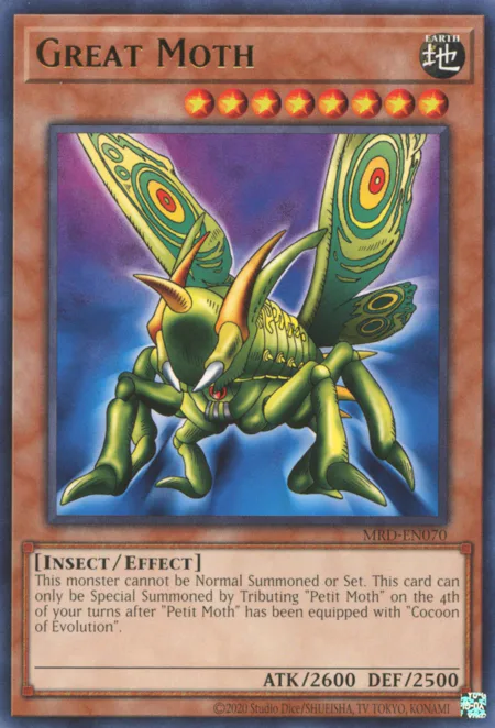 Great Moth