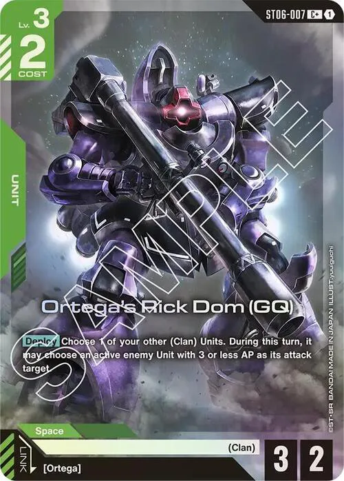Ortega's Rick Dom (GQ)