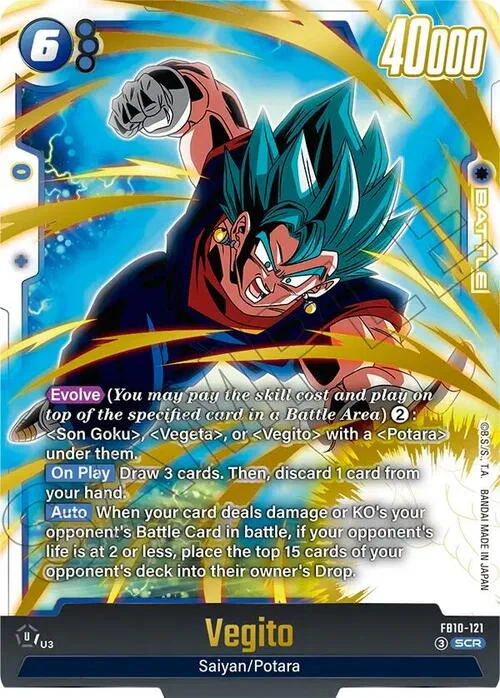 Vegito