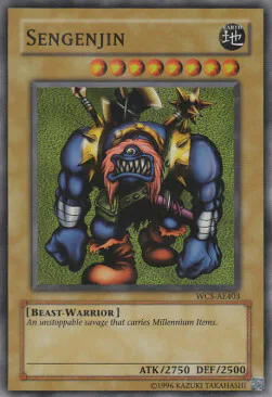Sengenjin