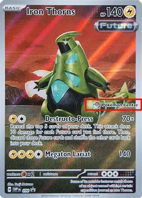 Iron Thorns