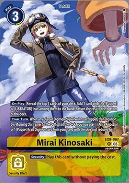 Mirai Kinosaki