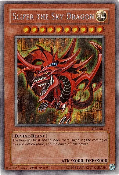 Slifer the Sky Dragon