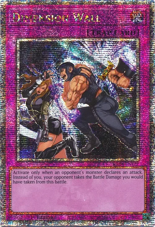 Dimension Wall