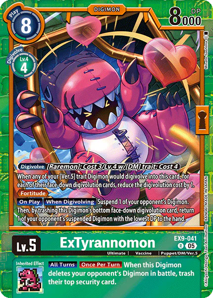 ExTyrannomon