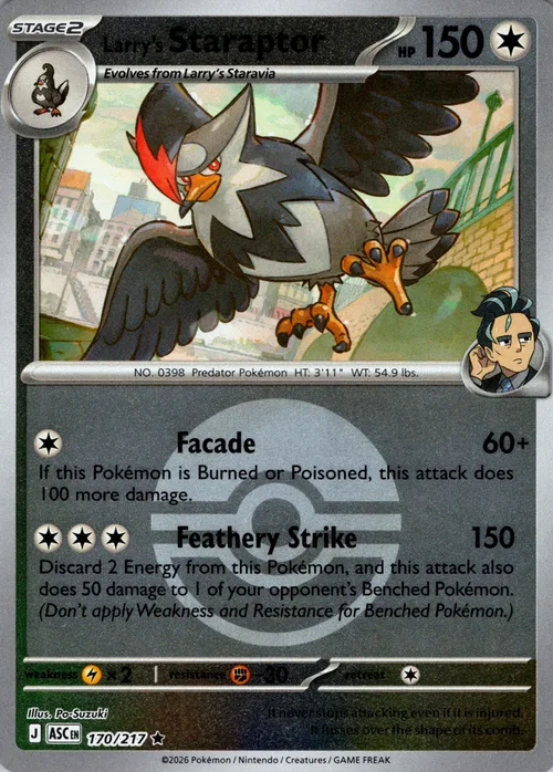 Larry's Staraptor
