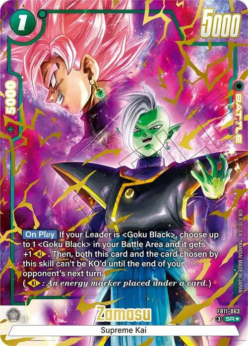 Zamasu